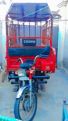 Loader Rickshaw