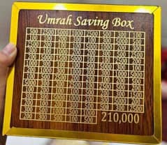 Umrah Saving Box – Box For Umrah Saving | Umrah Saving Box