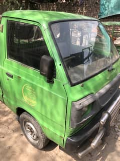 Suzuki Ravi pickup