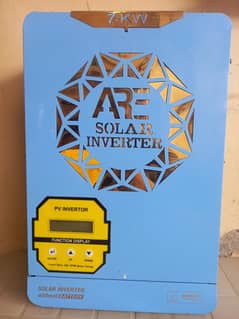 Solar