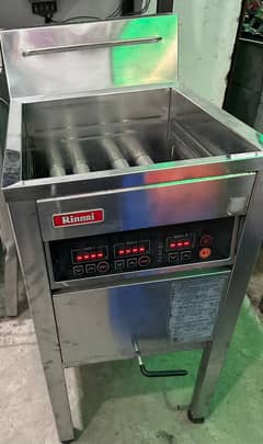 Fryer