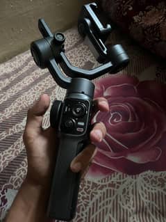 Zhiyun