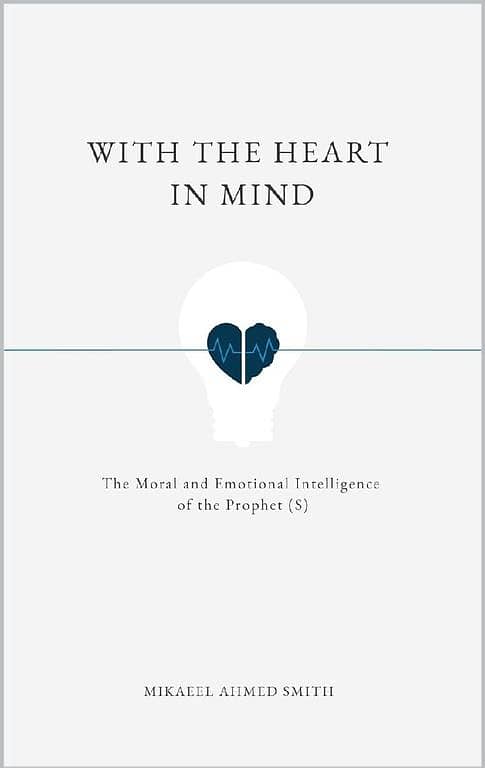 With The Heart In Mind by Ahmed Smith - KBS Edition