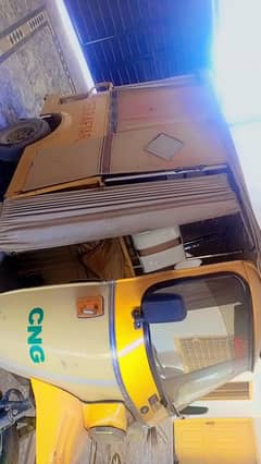 CNG