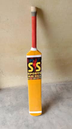 cricket
