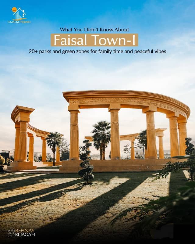 5 MARLA PLOT FOR SALE in FAISAL TOWN BLOCK C 4