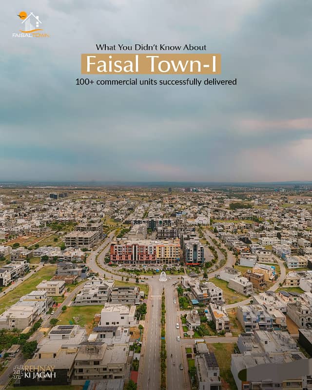 5 MARLA PLOT FOR SALE in FAISAL TOWN BLOCK C 14