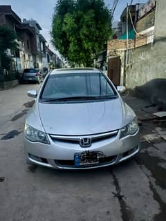 Urgent car sale Honda Civic VTi Oriel Prosmatec 2012