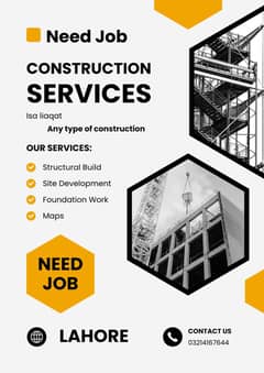 construction site supervisor or auto CAD certified