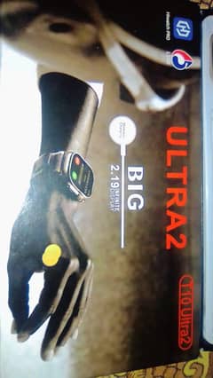 Smart Watch | High Watch Pro