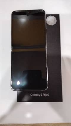 GALAXY