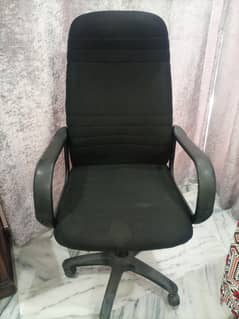Chair For Sale