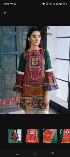 1 pc women's unstitched  Swiss lawn printed shirt