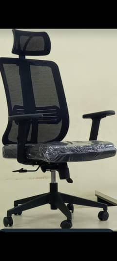 OFFICE EXECUTIVES CHAIR IMPORTED