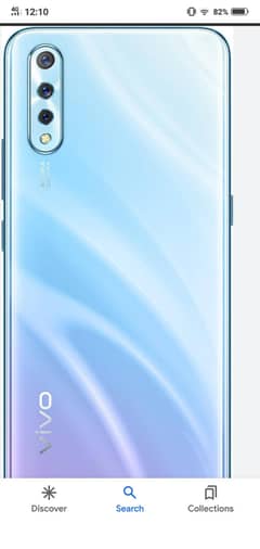 2vivo S1. . . ?