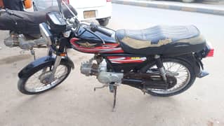 Super