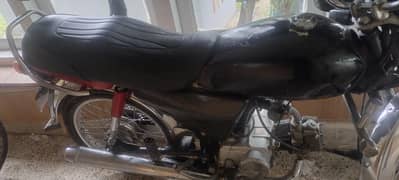 Honda CD 70