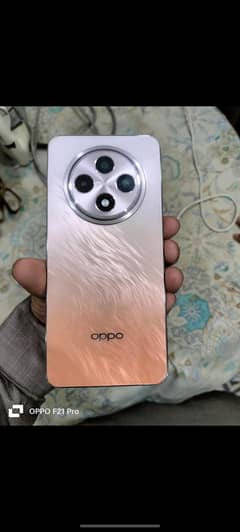 oppo