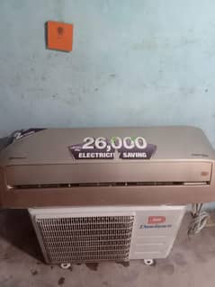 DAWLANCE DC INVERTER