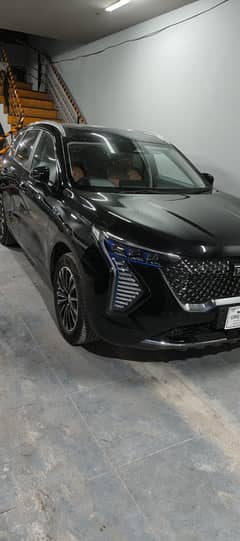 HAVAL