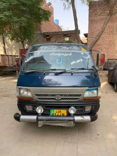 Toyota hiace