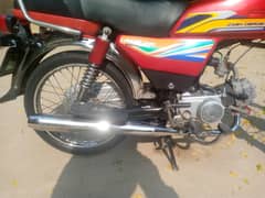 Metro bike 70cc
