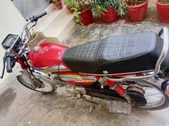 Unique Xtreme UD 70 2023