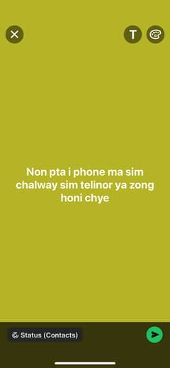 Apple all i phone non PTA ma sim chalway jv na ho