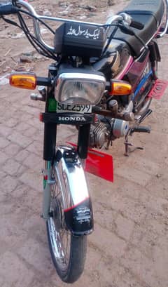 1986 model h dobara tyar Ki h