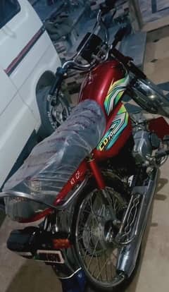 Bike