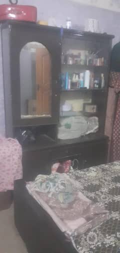 showcase