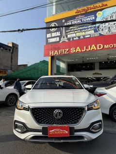 MG HS 2021