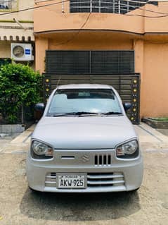 Alto vxr 2022