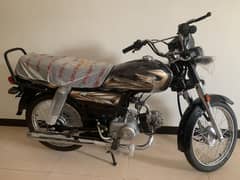 Super Power - SP 70 Bike Brand New