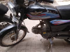 super star 2011 good condition.