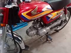 Honda