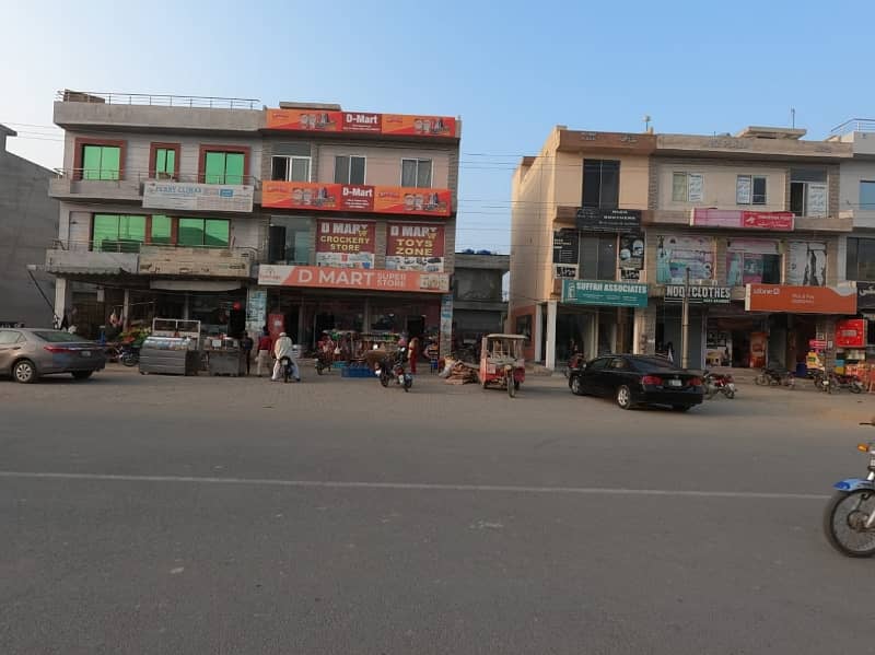 Centrally Located Prime Location Residential Plot For Sale In Central Park - Block C Available 1