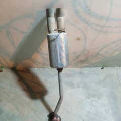 Exhaust