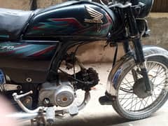 Honda CD 70 Bike for Sale