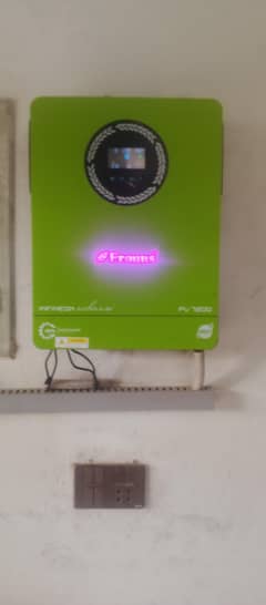 Fronus