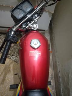 I wana sale my bike 125