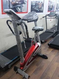 Treadmils