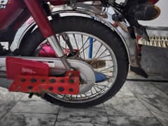 Honda CD 70cc