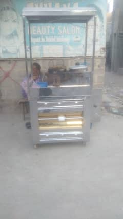 Frice counter