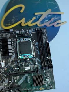 Ryzen 5 7600 + b650m onda