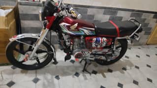 Honda c