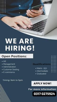 OFFICE WORK VACANCIES AVAILABLE