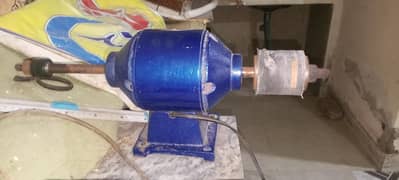 for sale