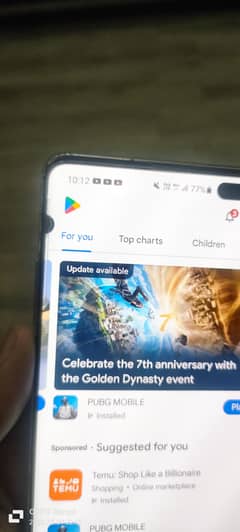 samsung s10 plus 5g