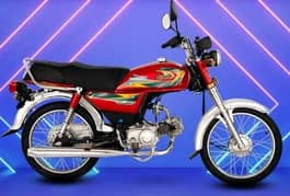 United Bike Best Conditions In Islamabad 2024Model